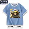 Camiseta Delta Force Ropa Infantil Manga Corta Niños Camisa Dragón Media Manga Rosa Grabada en Oro Top de Algodón Puro