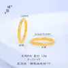 Colección de Aros Cerrados Chapados en Oro con Diamantes, Trenzados de Espiga de Trigo y Diseño de Huevo de Paloma para el Dedo Índice de Mujer