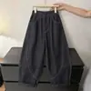 Jeans para niños para primavera y otoño 2026, pantalones infantiles nuevos y elegantes, pantalones casuales de otoño para niños, jeans curvos
