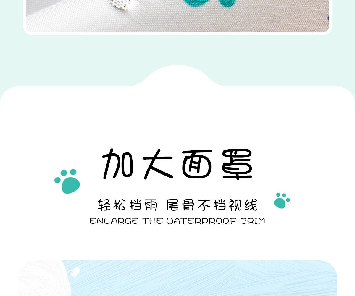 详情-1_08.jpg