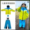 Conjunto de Traje de Esquí para Niños y Niñas, Invierno Exterior Impermeable y Cálido Chaqueta y Pantalón de Esquí, Cortavientos e Impermeable