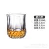 Copa de whisky estilo europeo, copa de cristal estilo ins, copa de cerveza tallada, copa de vino extranjera gruesa, copa de brandy para bar.