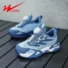 Malha Estrela Dupla 90122 Nova Coleção Primavera Tênis de Corrida para Crianças de Meia-Idade e Maiores com Fivela Rotativa Sapatos para Meninos e Meninas