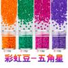 3mm Estrela de Cinco Pontas Bead Nail Art Lantejoulas Matte Pequena Estrela Jóias Material Artesanal Gota de Cânhamo Cola Filler