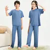 2026 Nuevo Modelo Conjunto de Ropa de Casa de Manga Corta de Modal para Niños, Pijama Delgado para Niños y Niñas, Ropa de Aire Acondicionado para Bebés, Ropa para Niños