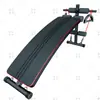 Abdominales, abdominales, equipo de fitness abdominal, equipo de fitness abdominal, fitness abdominal, tabla para abdominales, una generación de cabello