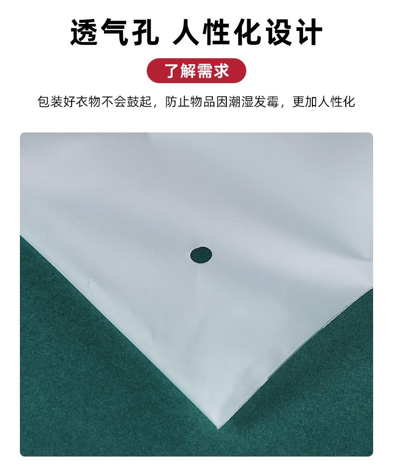 拉链袋_13