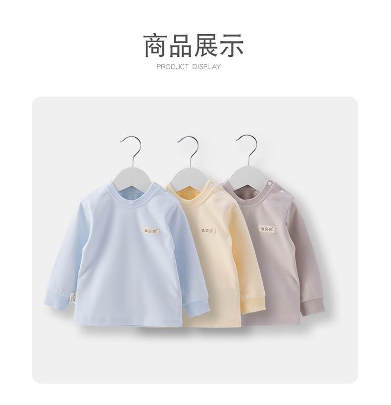肩扣790_11.jpg