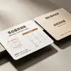 Tarjetas de Cashback Personalizadas por Reseñas Positivas, Tarjetas de Agradecimiento Postventa para Comercio Electrónico Transfronterizo, Tarjetas de Servicio de Registro de Devoluciones y Cambios Multilingüe