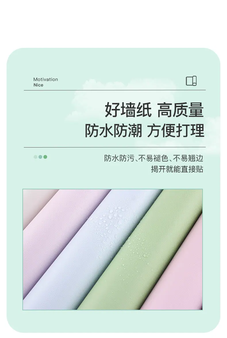 天天特卖_03.jpg