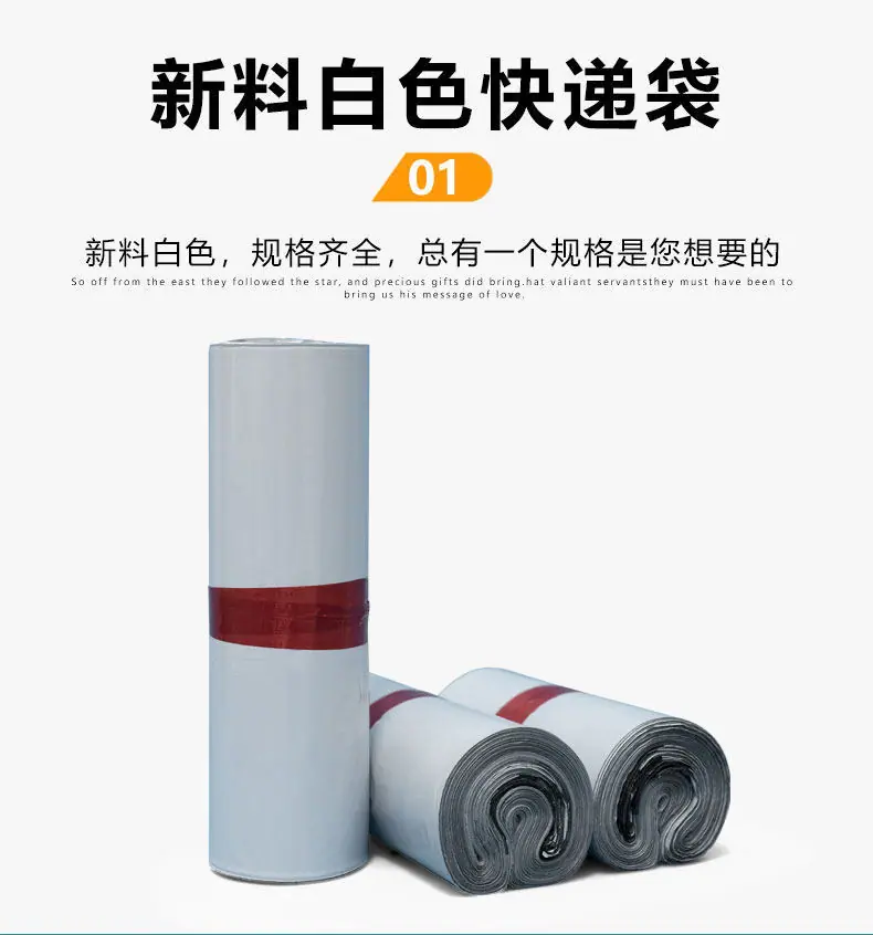详情图7.jpg