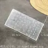 Molde para Uñas con Tatuaje de Tótem Estilo Chino, Molde de Silicona de Alta Transparencia, Palabras de Bendición para el Festival de Primavera, Herramienta de Decoración de Uñas