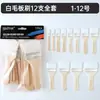 Pincel para Churrasco Cerdas de Nylon Pincel para Pintura a Óleo Grande, Médio, Pequeno Pincéis de Tinta para Uso Artístico Pincéis Infantis Personalizável Transfronteiriço