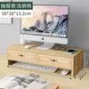 Soporte de Base para Pantalla de Monitor de Computadora Estante de Almacenamiento para Teclado de Escritorio Bandeja Soporte Elevar y Aumentar Altura