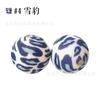 Cuentas de Silicona con Marca de Agua 19mm Cuentas de Silicona Cuentas de Leopardo Cuentas de Silicona por Transferencia de Agua Cuentas para Cadena de Chupete Accesorios
