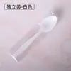Cucharas de Plástico Desechables de Mango Largo para Llevar, Comida Rápida, Uso Comercial, Cucharas Grandes para Sopa, Cucharas Pequeñas Transparentes, Cucharas para Batidos