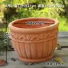 Maceta Grande de Cerámica Roja Arcilla Romana en Relieve Florero de Balcón Transpirable Fino Maceta para Plantas Verdes Luna Micro Maceta para Flores de Hierba