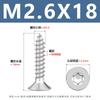 Tornillos Autorroscantes de Cabeza Plana de Acero Inoxidable 304 con Bocallave Hexagonal Interno, Tornillos Autorroscantes de Cabeza Avellanada con Ranura Hexagonal Interna, Gama Completa M2M2.3-M6