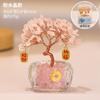 Árbol del Dinero de Citrino Natural Árbol de Amatista Rosa Adornos Decoración de Estación de Trabajo de Oficina Hogar Escritorio Cornucopia