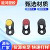 Fábrica de origem de Dongguan fivela de sapato linear de plástico fivela de costura de plástico argola quadrada multiuso processamento personalização