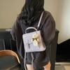 Mochila Mini Elegante de Diseño Nicho Mochila Pequeña Cuadrada Portátil de Estilo Coreano a la Moda Bolso de Hombro Cruzado Versátil