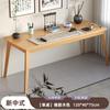 Mesa de Caligrafía de Madera Estilo Chino Estuche de Pintura para el Hogar Pintura con Pincel y Caligrafía Especial Mesa de Estudios Chinos Banco de Trabajo Mesa y Silla de Oficina Escritorio