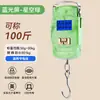 Balança Portátil de Mão Amazon para Uso Doméstico, Pequena, com Gancho, Balança Eletrônica, Balança Suspensa de Alta Precisão, Instrumento de Pesagem, Atacado