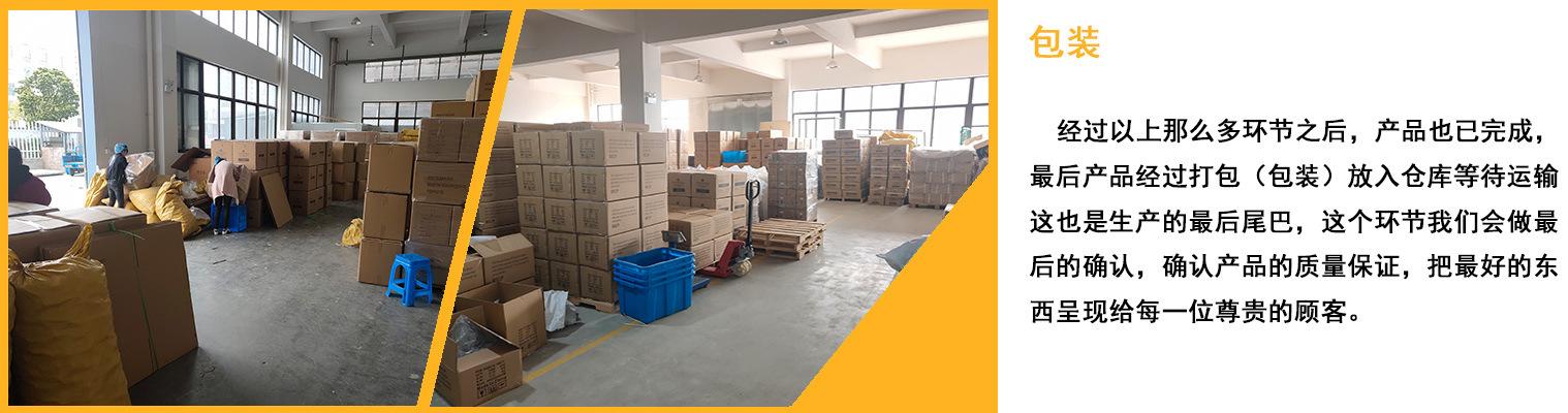 10616446248_1071116656