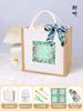 Día de la Madre Bolsa Hecha a Mano Regalo Material DIY Fabricación de Bolsas Hechas a Mano Regalo Creativo de Cumpleaños para Madre e Hijo
