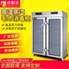 Gabinete de desinfección de toallas comercial salón de belleza vertical doble puerta gran capacidad barbería baño de pies ropa pantuflas gabinete de limpieza