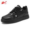 Zapatos para hombre Pull Back, Versátiles y cómodos zapatos blancos de suela gruesa, Zapatos planos juveniles, Zapatos deportivos casuales de cuero, Zapatos de moda