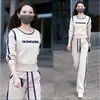 Calidad Garantizada, No Hace Bolitas, Amigable con la Piel, Rejuvenecedor, Ropa Deportiva Casual, Nuevo Corte Ajustado, Corte Holgado, Estilo Coreano, Conjunto de Dos Piezas de Moda