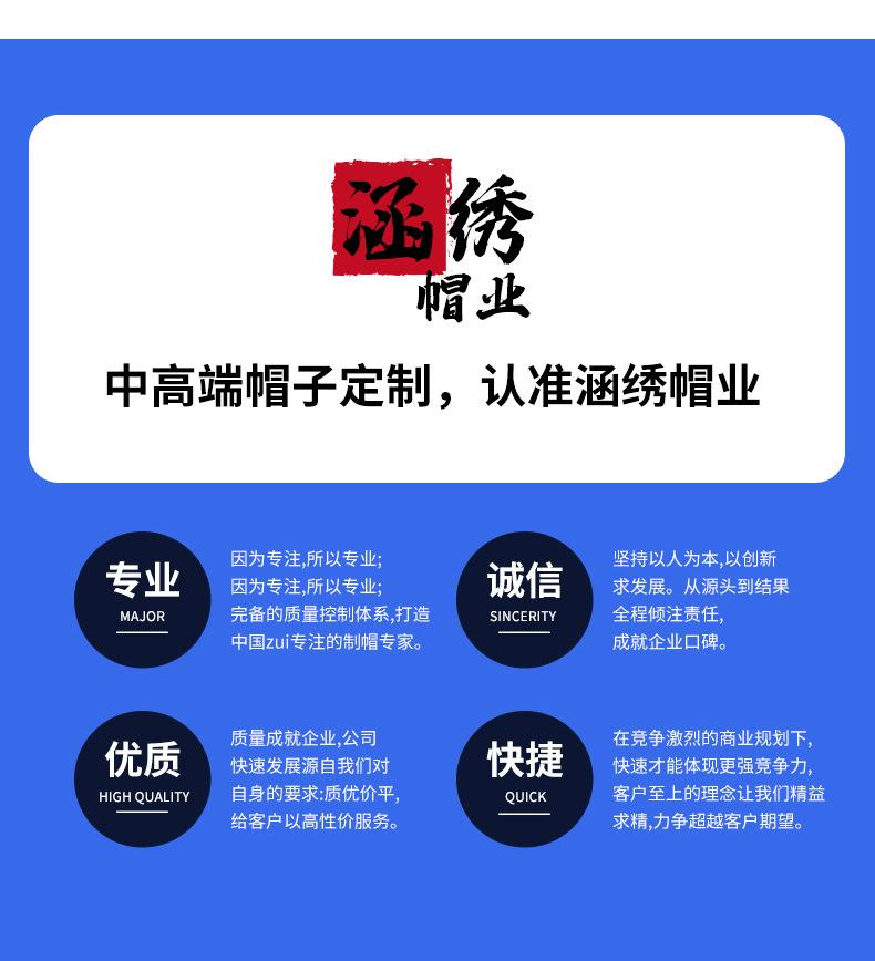 小黄帽_10