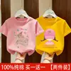 Camiseta de Manga Corta para Niña 2026 Nuevo Estilo Talla Mediana y Grande de Algodón para Niños Camiseta de Verano Moderna de Marca Holgada de Algodón Puro Ropa de Verano Camiseta Moderna