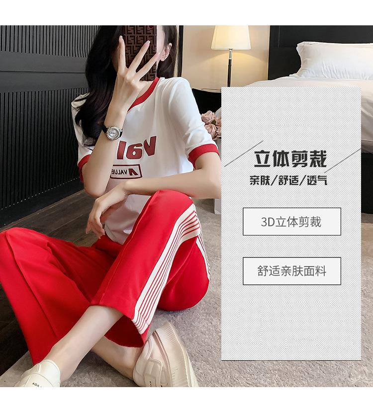 跨境淘货源2023春夏秋季新款街头潮流减龄小个子爆款欧货网红款运动套装休闲运动气质休闲时尚流行新款春夏秋装春夏秋装女装时尚套装套装女装春夏秋季套装女套装女女士运动服女装两件套套装卫衣套装休闲套装春夏秋季套装女装时尚套装盐系休闲套装女装2023