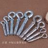 Gancho de expansión de ojo de oveja de acero inoxidable 304 galvanizado con anillo tornillo de expansión gancho para candelabro gancho para columpio tornillo M6-M12