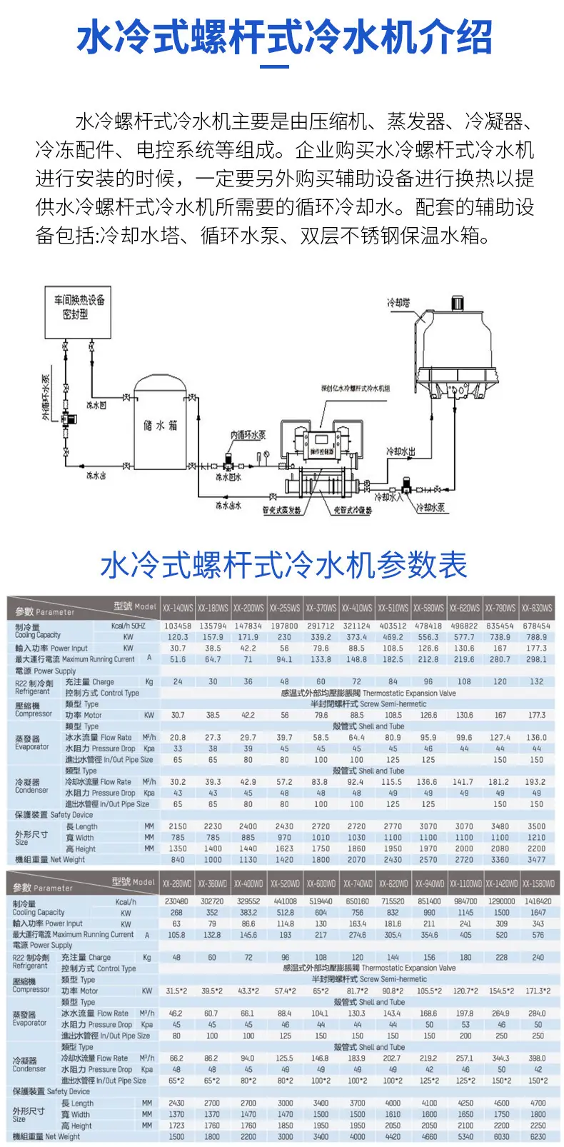 详情图片_05