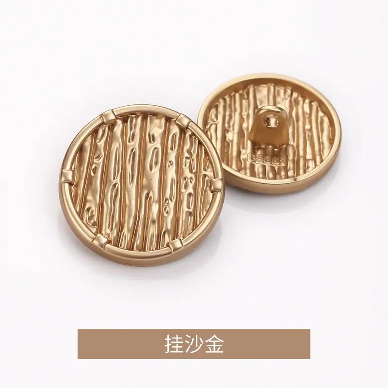 挂沙金.jpg
