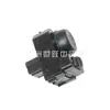 25570-3Tb1A Interruptor de Espejo Retrovisor Adecuado para Nissan Teana L34 Pathfinder R52 Piezas de Automóvil