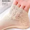 Calcetines de encaje finos de verano para mujer, calcetines cortos casuales versátiles para dama, calcetines transpirables que absorben el sudor para mujer