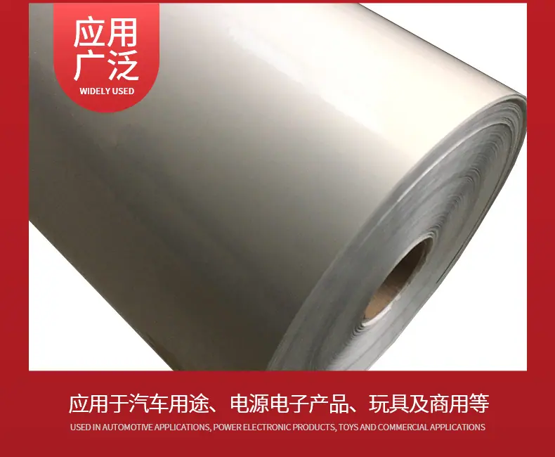 详情(20)(1)2(1)_08