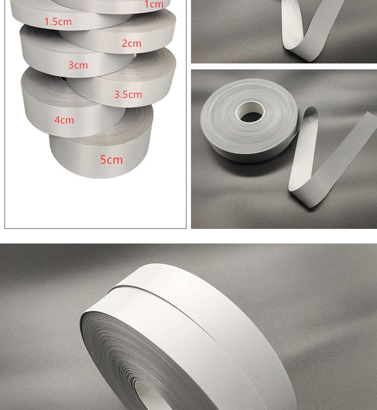 化纤反光带-套版_08