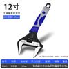 Herramienta Llave Ajustable Universal Boca Viva Abertura Grande Multifuncional Doble Uso Mango Corto Llave para Tubos de Tablero de Baño Universal Tablero Vivo
