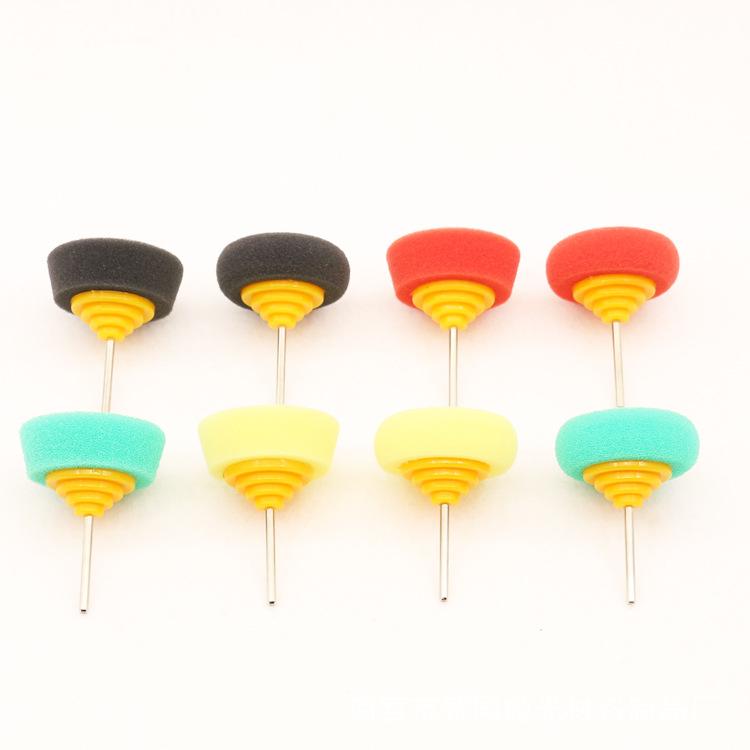 圆形4个   锥形4个.jpg