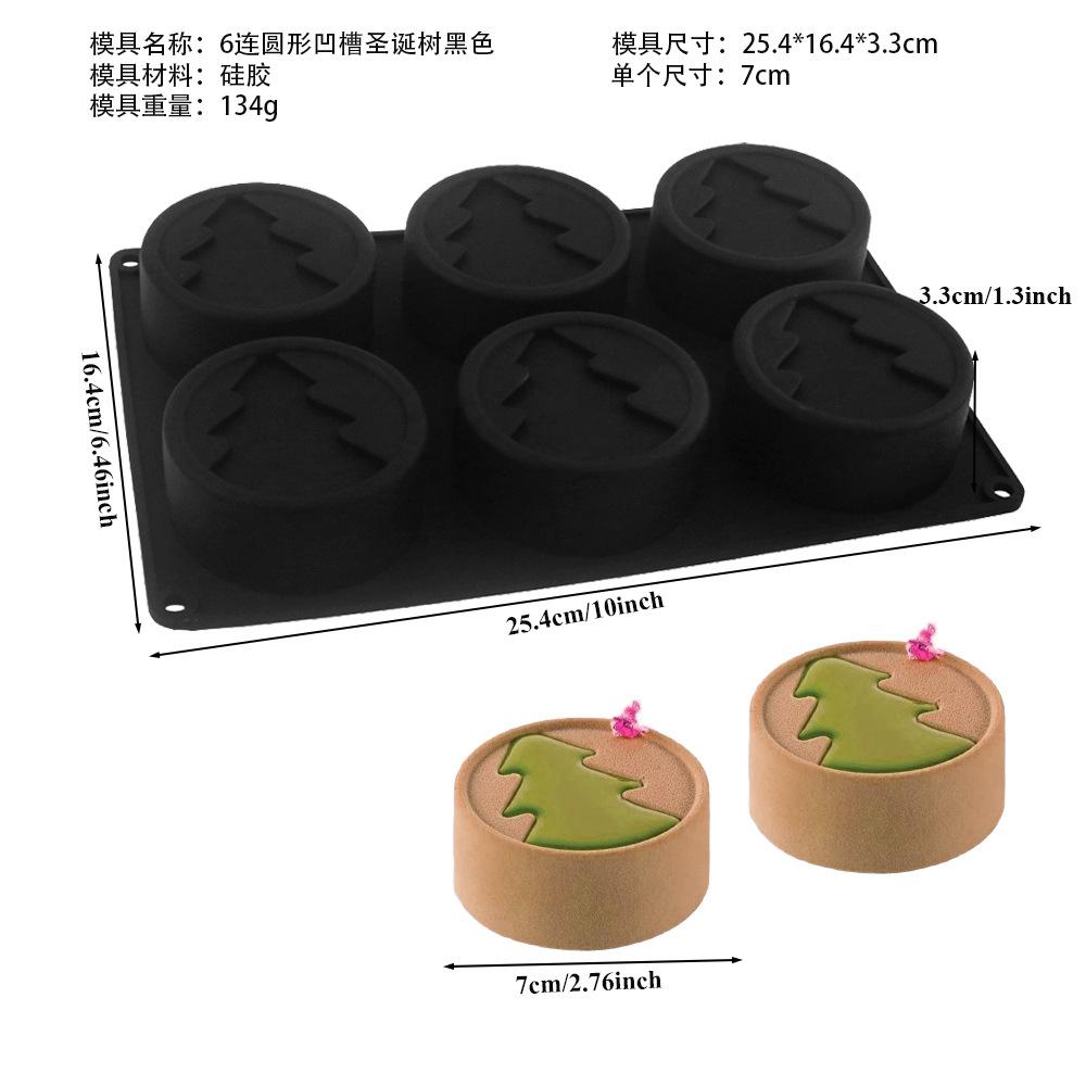 2770 中文尺寸