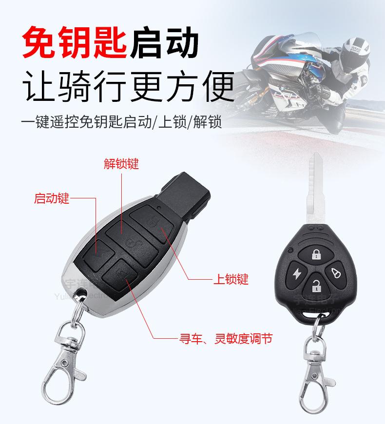 中文详情页_06