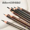 Productos genuinos Hengsi 1818 lápiz de cejas retráctil especial para maquilladores de estudio pluma de núcleo duro resistente al desgarro impermeable a prueba de sudor productos genuinos baratos