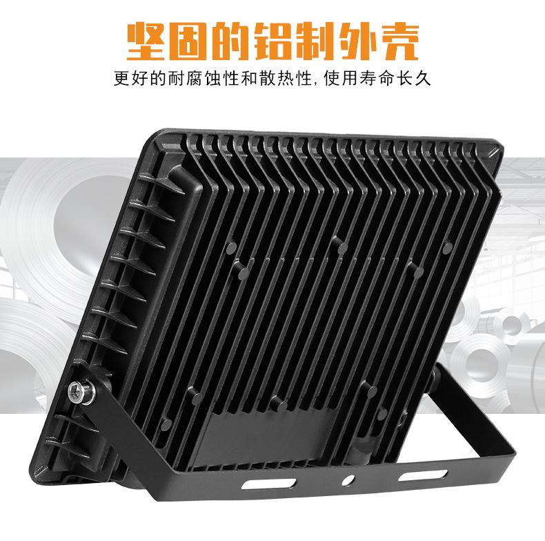 详情页_09.jpg