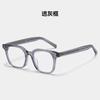 Lentes de Sol de Moda para Hombres y Mujeres, Lentes de Sol de Nailon GM de Alta Gama, Lentes de Sol de Acetato Versátiles de Moda para Hombres para Mujeres Anti-UV