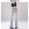 Jeans de Cintura Alta Color Claro Micro-Levantamiento para Mujer Tendencia Nuevo Estilo Chino Estilo Nacional Adelgazantes Elásticos Levantamiento de Cadera Pantalones de Herradura